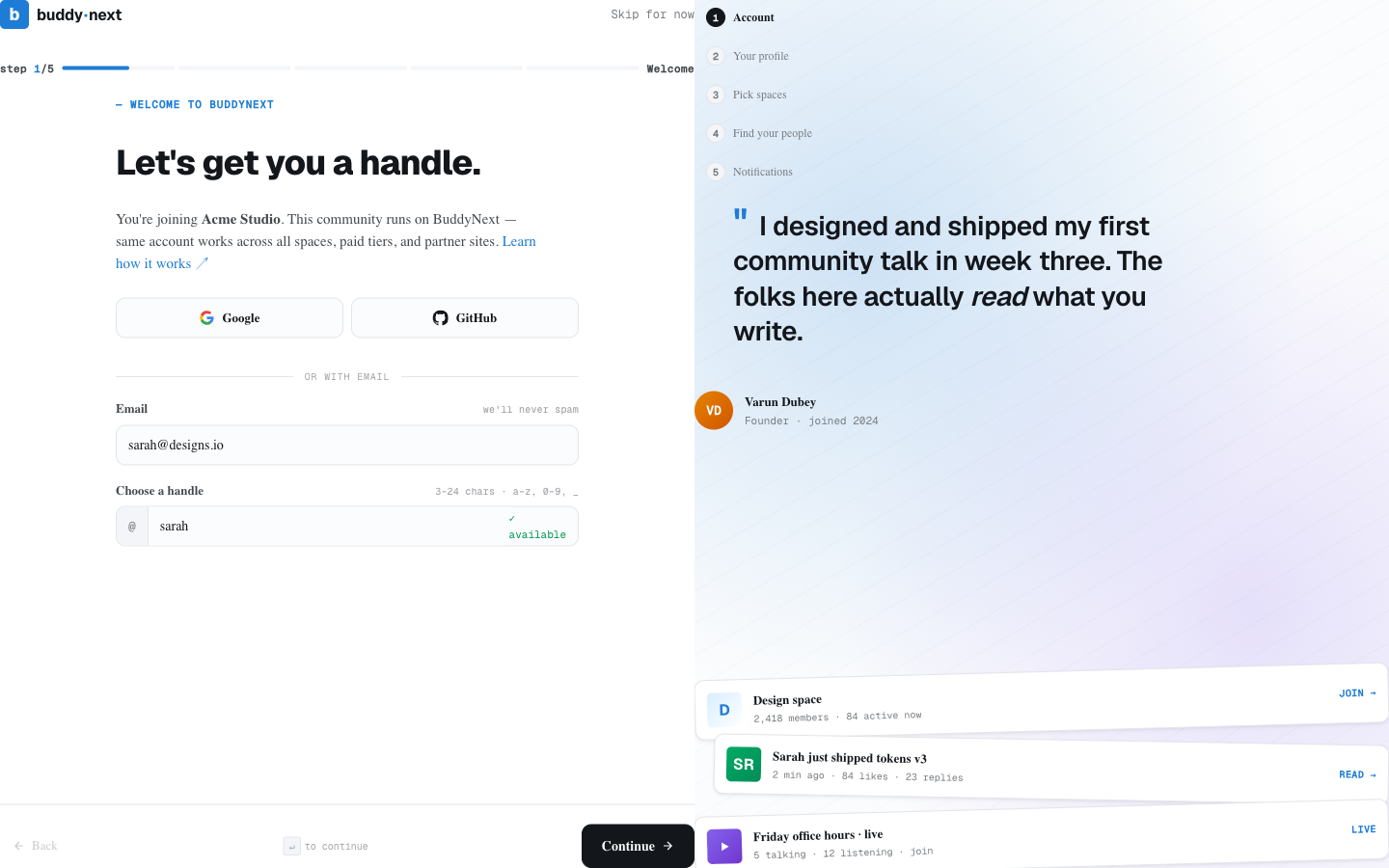The member-facing onboarding experience the Setup Wizard configures